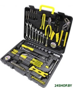 Универсальный набор инструментов 30555 555 предметов Wmc tools