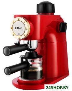 Кофеварка эспрессо KT 756 красный черный Kitfort