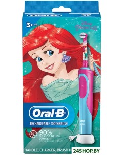 Электрическая зубная щетка Vitality 100 Kids Princess Oral-b