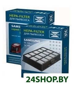HEPA фильтр HSM 01 Neolux