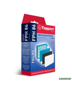 Набор фильтров FPH 86 Topperr