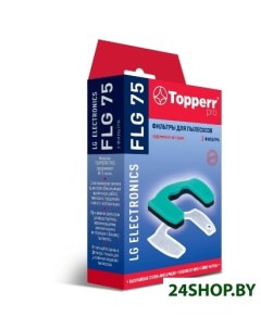 Набор фильтров для пылесосов FLG 75 Topperr
