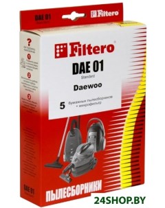 Пылесборники DAE 01 Standard 5 шт Filtero
