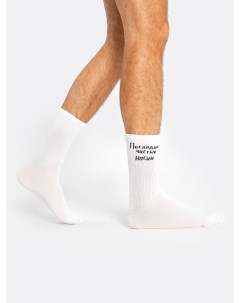 Высокие мужские носки белого цвета с надписью Mark formelle