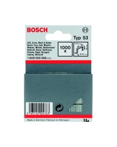Скобы Bosch