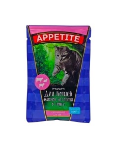 Влажный корм для кошек Appetite