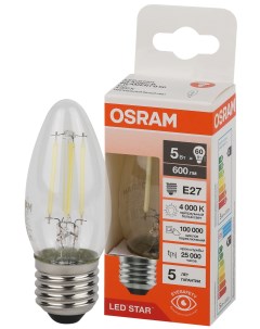 Лампа светодиодная филаментная В60 5Вт Е27 4000К 4058075684904 LED Osram