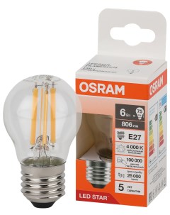 Лампа светодиодная филаментная Р75 6Вт Е27 4000К 4058075684751 LED Osram