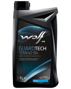 Масло моторное полусинтетическое Guardtech B4 10W 40 1л Wolf