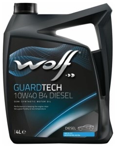 Масло моторное полусинтетическое Guardtech B4 Diesel 10W 40 4л Wolf