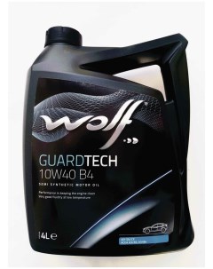 Масло моторное полусинтетическое Guardtech B4 10W 40 4л Wolf