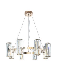 Светильник подвесной Santorini A1049SP-16GO (16*40Вт, G9) Arte lamp