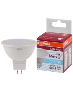 Лампа светодиодная MR16 6 5Вт GU5 3 4000К 4058075480582 LED Osram