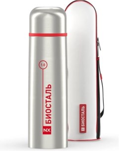 Термос с узкой горловиной, в чехле, 1.0 л, арт.NX-1000B Биосталь