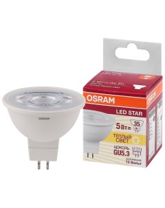 Лампа светодиодная MR16 5Вт GU5 3 3000К 12В 4058075481282 LED Osram
