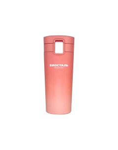 Термос-кружка Crosstown, фильтр. н-ж.cталь ц-т "КОРАЛ. РАССВЕТ" 0,4л арт.NMT-400Z-O Биосталь