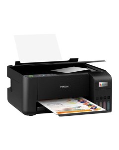 МФУ Epson EcoTank L3251 (C11CJ67419)