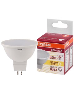 Лампа светодиодная MR16 6 5Вт GU5 3 3000К 4058075480551 LED Osram