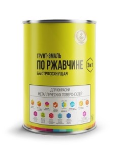 Грунт-эмаль по ржавчине быстросохнущая красно-коричневая 1кг Lida лакокраска