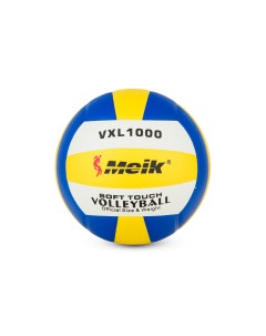 Мяч волейбольный VXL1000 Meik