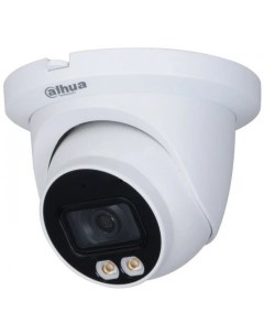 Сетевая камера DH-IPC-HDW2239TP-AS-LED-0280B-S2 Dahua