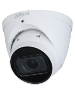 Сетевая камера DH-IPC-HDW3241TP-ZAS-27135 Dahua