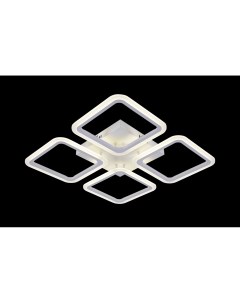 Светильник подвесной JX-8036/4 N WH (90Вт, LED) Mirastyle