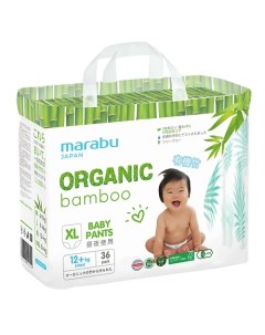 Подгузники трусики Organic Bamboo размер XL 36 Marabu