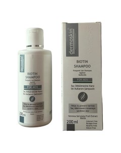 Шампунь мужской Biotin Shampoo For Men 200 Dermoskin