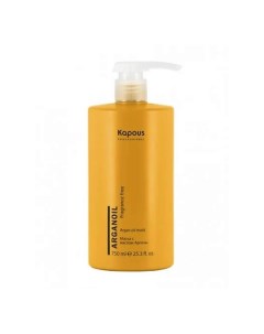 Маска для волос Fragrance free Arganoil с маслом арганы 750 Kapous