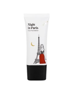 Тональный крем для лица NIGHT IN PARIS Лэтуаль