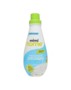 Жидкое средство для стирки белых вещей 900 Mimi home