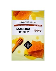 0 2 Air Mask Manuka Honey Rich Moisturization Маска для лица тканевая с мёдом 20 Etude