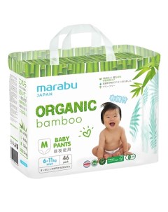 Подгузники трусики Organic Bamboo размер M 46 Marabu