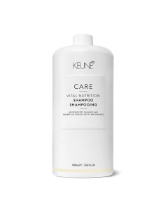 Шампунь для волос Основное питание Care Line Vital Nutrition Shampoo 1000 Keune