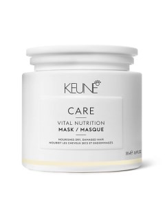 Маска Основное Питание Care Line Vital Nutrition Mask 500 Keune