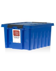 Ящик для инструментов 36 литров синий Rox box