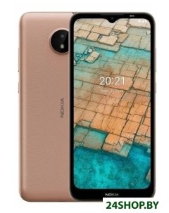 Смартфон C20 2GB 32GB песочный Nokia