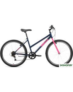 Велосипед Altair MTB HT 26 Low р 15 2022 темно синий розовый Altair (велосипеды)