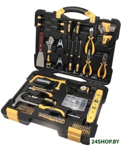 Универсальный набор инструментов 20144 144 предмета Wmc tools