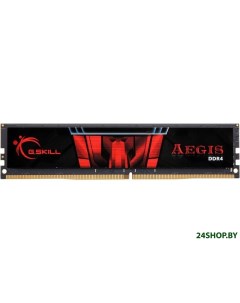 Оперативная память Aegis 16GB DDR4 PC4 19200 F4 2400C15S 16GIS G.skill