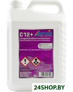 Антифриз Antifreeze C12 Plus 5л Alpine