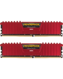 Оперативная память Vengeance LPX Red 2x4GB DDR4 PC4 21300 CMK8GX4M2A2666C16R Corsair