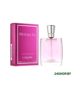 Парфюмерная вода Miracle 50 мл Lancome