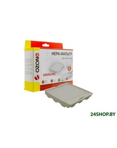 HEPA фильтр для пылесоса H 40 1 шт Ozone