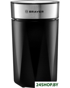 Электрическая кофемолка BR1186 Brayer
