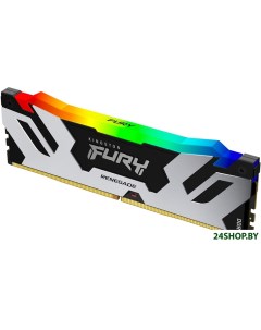 Оперативная память FURY Renegade RGB 32ГБ DDR5 6000МГц KF560C32RSA 32 Kingston