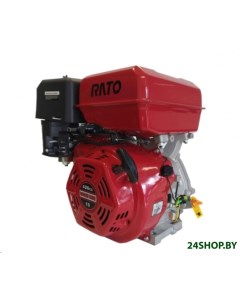Бензиновый двигатель R420V Rato
