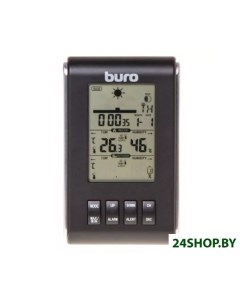 Метеостанция H103G Buro