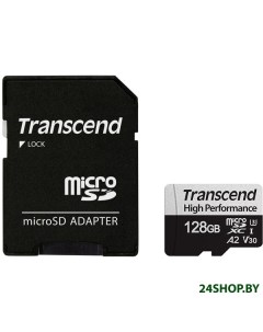 Карта памяти microSDXC 330S 128GB с адаптером TS128GUSD330S Transcend